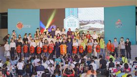 台灣燈會,高雄,20年