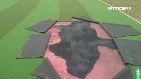 文 紙糊爛操場1800