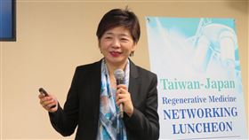 台日再生醫療合作  林世嘉：開花結果可期台日再生醫療的產官學專家11日在橫濱國際會議中心首度齊聚一堂，進行討論。會議首先由台灣醫界聯盟基金會執行長林世嘉說明台日再生醫療合作的重要性。中央社記者楊明珠橫濱攝  107年10月12日