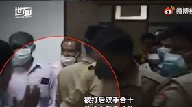 印度男求助卻遭醫師甩巴掌（圖／翻攝自新京報微博）
