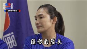 全明星運動會（圖／翻攝自全明星運動會臉書）