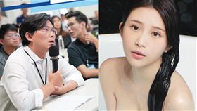 黃國昌,雞排妹,