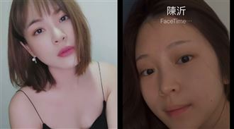 陳沂酸雞排妹「黑X姊」　原因超荒唐