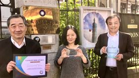 駐荷蘭代表陳欣新
（圖／翻攝自駐荷代表處）
來源：https://reurl.cc/ZQKA5p