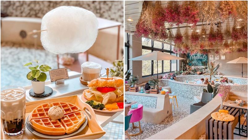 IG紅什麼／缺水就來這！泳池咖啡廳