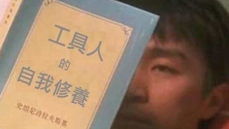 在感情世界裡　你是工具人還是暖男？