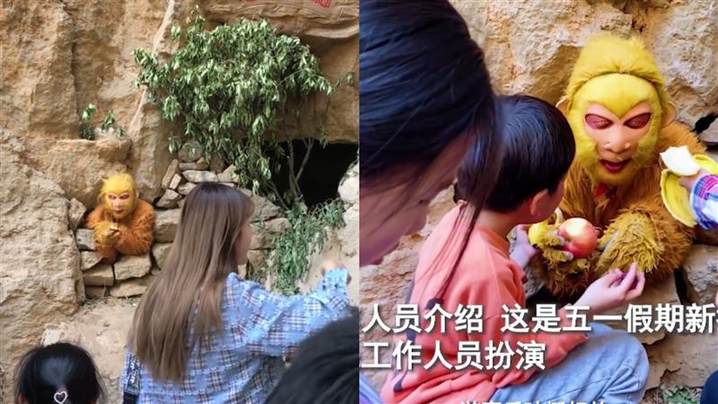 扮孫悟空被山壓！遊客瘋餵食員工崩潰