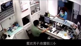 許崑源女兒爆停車爭議　他驚喊天哪！