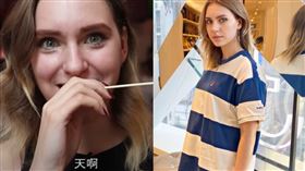 俄國正妹首嚐鹹酥雞　瞳孔放大呼：嚇到我了（圖／翻攝自Stopkiddinstudio YouTube）