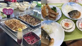 Ｄ能卡／我在日本駕訓班宇都宮名產煎餃吃到飽？（圖／翻攝自Dcard）