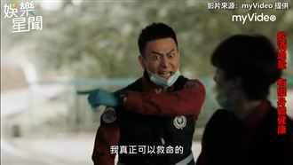 救不到該救的人！劉冠廷爆氣怒嗆酒空