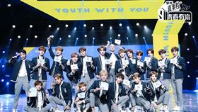 把粉絲當盤子！《青春有你3》取消決賽　沒人能成團了，圖／翻攝自愛奇藝青春有你微博