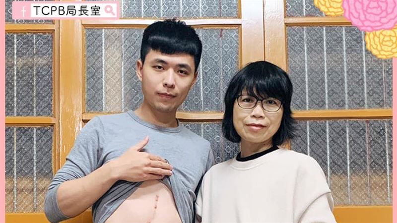 台中孝子警捐肝救母　孝行感動無數人