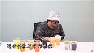 網紅喝這杯台灣飲料　秒作嘔吐掉飆罵