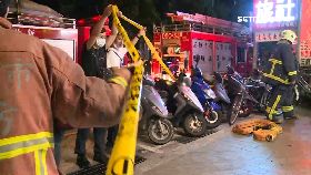 吵架險燒屋0600(DL).