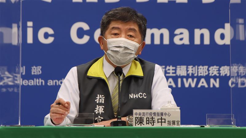 再爆確診？陳時中開「緊急防疫會議」