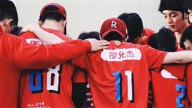 全明星／廖允杰落淚「請辭紅隊隊長」！深夜道歉：不是放棄（圖／翻攝自廖允杰臉書）