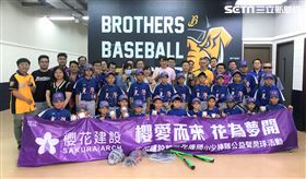 櫻花建設熱心公益