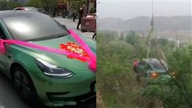 特斯拉當嫁妝！迎娶卻衝出山路墜谷成廢鐵　新郎：心痛不已 翻攝自新浪