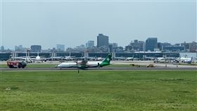 圖／民航局提供