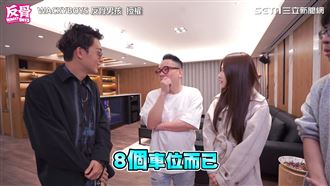 超氣派！詹惟中開箱108坪億萬豪宅