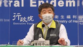 ▲0509 CDC記者會，陳時中（圖／指揮中心提供）