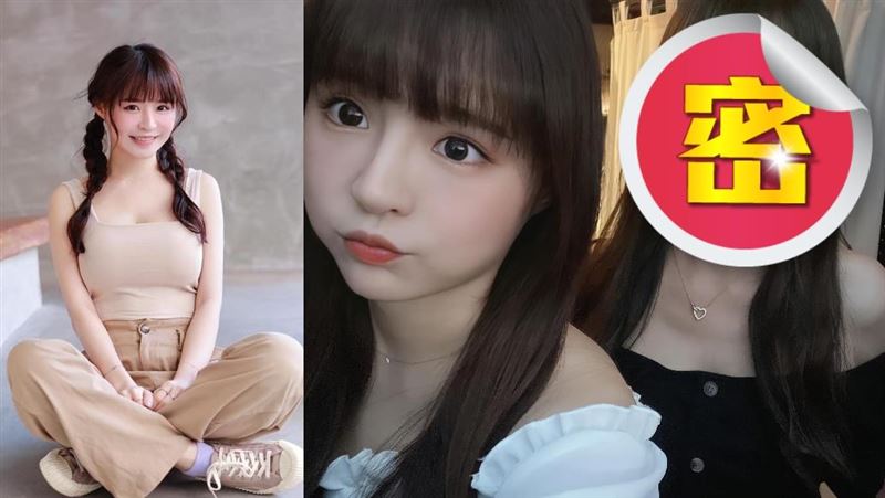元元母女同框　逆齡臉蛋網驚：是妹仔