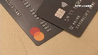 刷卡當心！1至2月網購盜刷破7萬件