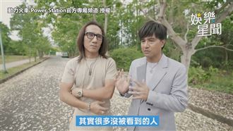 動力火車獲傑出校友　曝母校約會聖地