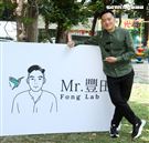 田定豐跨入以蔬食為主的椅電商產業。（記者邱榮吉/攝影）