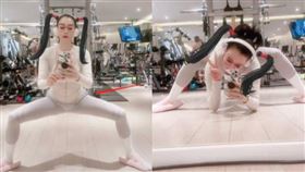 鍾麗緹挑戰最近很紅的「蜘蛛腿」，做起來毫不費力，讓人讚嘆。 （圖／翻攝自有娛有劇微博）