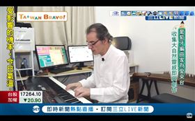 新住民,葡萄牙,作曲家,大自然,移民署