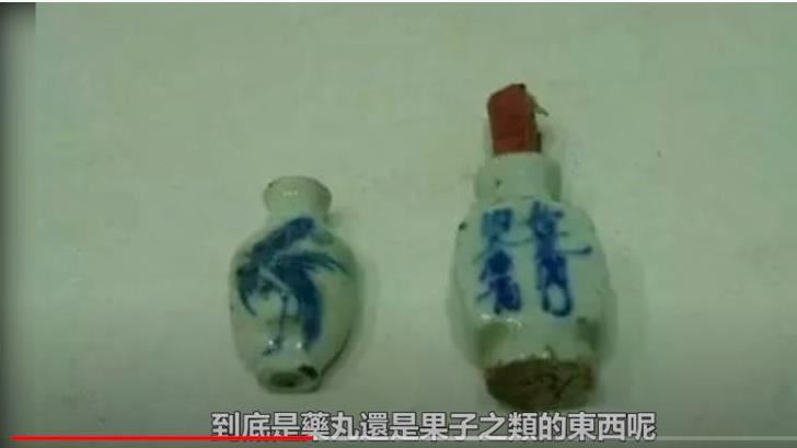 古墓挖出藥丸　成分驚恐竟是不老神藥