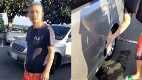 刮車,律師,車禍,賠償（翻攝自　爆料公社）