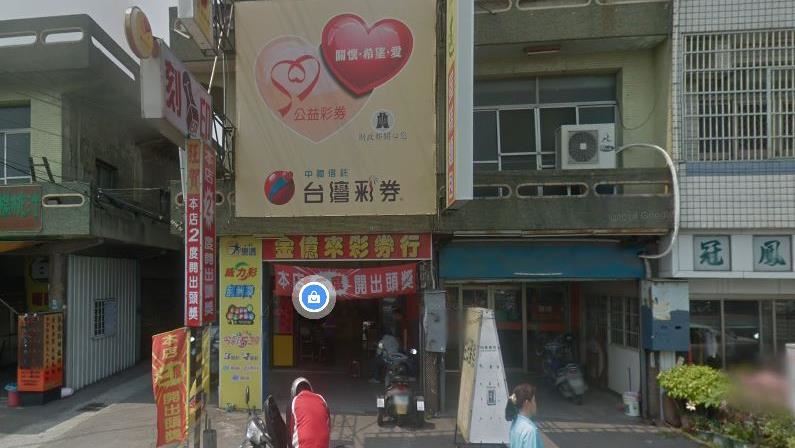 3星彩開911　65注簽著玩中大獎