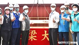 桃園市中路三號社宅上梁典禮。（圖／內政部提供）