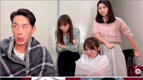 華千涵,張靜之,林萱瑜,韓宜邦。（翻攝自IG