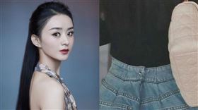 趙麗穎,離婚,暴瘦,別針。(組合圖/翻攝自網易娛樂、趙麗穎微博)