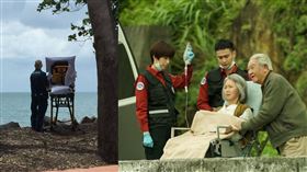 台劇《火神的眼淚》看海場景真實版上演。（圖／中央社、QAS臉書）