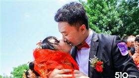 阿里巴巴在5/10阿里日舉行第16次集體婚禮（圖／翻攝自阿里巴巴微博）