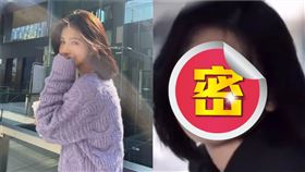 （圖／翻攝自萬小七微博）