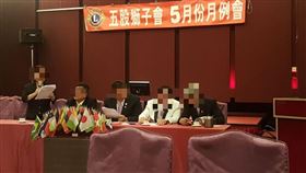 五股獅子會(圖/翻攝自五股獅子會臉書)
