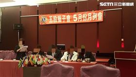 獅子會,羅東,確診,華航,疫情,諾富特,五股獅子會