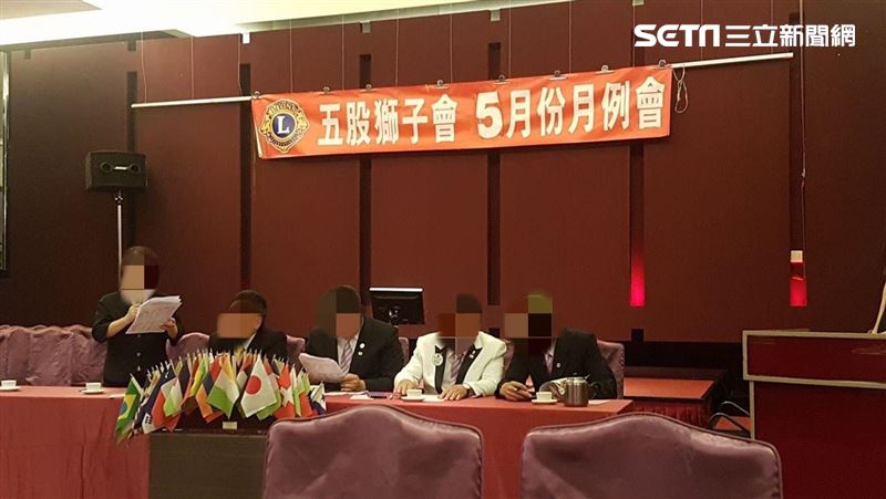 新／獅子會前會長30人聚會餐廳消毒