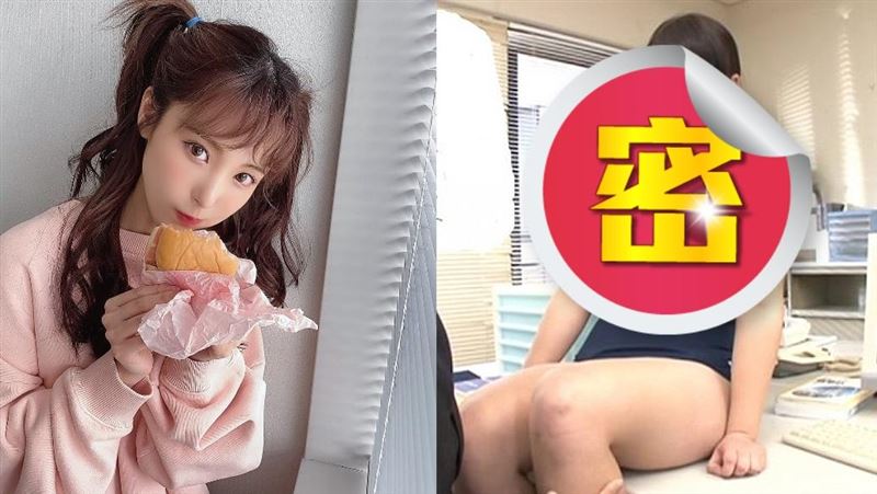 狂減十公斤！大食怪女優打趴三上悠亞