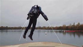 鋼鐵人噴射背包（圖／翻攝自YT WIRED)