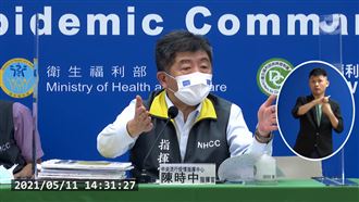 蘆洲1人確診　接觸115人全列居隔