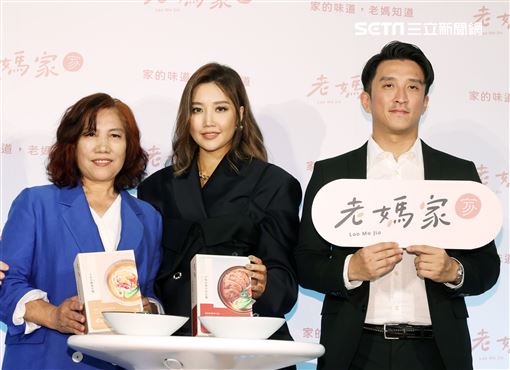 A-Lin體重忽胖忽瘦因月經