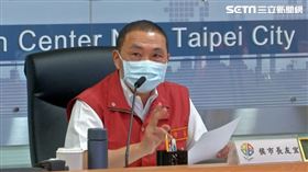 新北市長侯友宜