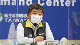 ▲0511 CDC記者會，陳時中（圖／指揮中心提供）